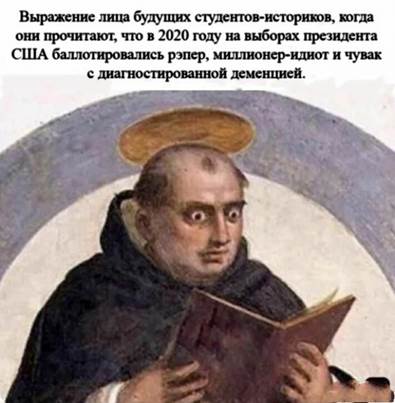     ,      2020       , -      .