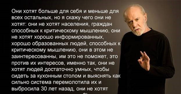 Сергей Капица